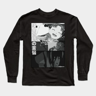 ALCHEMIST'S ANGUISH Long Sleeve T-Shirt